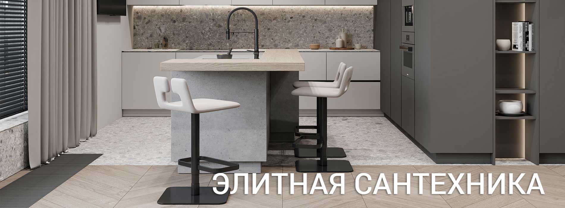 Авторские шторы