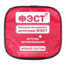 Аптечка автомоб. "ФЭСТ" (А/р) мягкий футляр новый состав (приказ 260н от 24.05.2024г.) (арт. 3737)