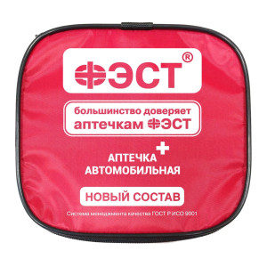 Аптечка автомоб. "ФЭСТ" (А/р) мягкий футляр новый состав (приказ 260н от 24.05.2024г.) (арт. 3737)