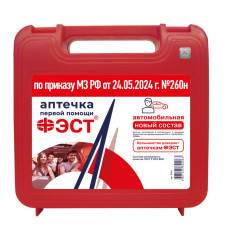 Аптечка автомобильная "ФЭСТ" (Ф/р) новый состав (приказ 260н от 24.05.2024г.) (арт. 3735)