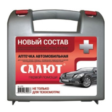 Аптечка автомобильная "Салют" Ф новый состав (приказ 260н от 24.05.2024г.) (арт. 3739)