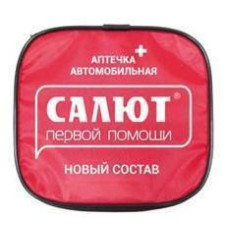 Аптечка автомобильная "Салют" мягкий футляр новый состав (приказ 260н от 24.05.2024г.) (арт. 3740)