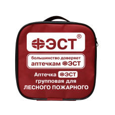 Аптечка ФЭСТ групповая для лесного пожарного (арт. 3145)