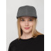 

 
Бейсболка Snapback с прямым козырьком, серая