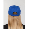 

 
Бейсболка Snapback с прямым козырьком, ярко-синяя