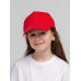 

 
Бейсболка детская Standard Kids, красная