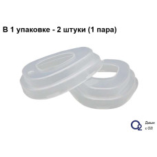 Держатели для предфильтров (1 пара) O2 801 (аналог 3М-501)