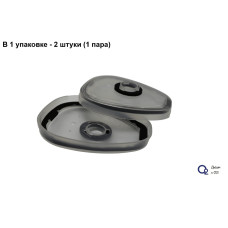 Держатели для предфильтров байонет (1 пара) O2 802 (аналог 3М-502)