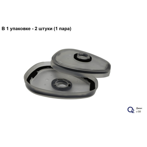 

 
Держатели для предфильтров байонет (1 пара) O2 802 (аналог 3М-502)