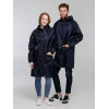 

 
Дождевик Rainman Zip Pro, темно-синий