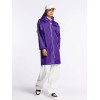 

 
Дождевик Rainman Zip, фиолетовый