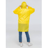 

 
Дождевик Rainman Zip, желтый