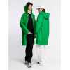

 
Дождевик Rainman Zip, зеленый