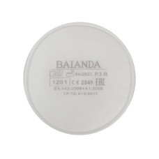 Фильтр для защиты от твердых и жидких частиц BAIANDA 1201 P3R РОЗ (2 шт.) (аналог 3M-2138)