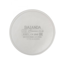 Фильтр для защиты от твердых и жидких частиц BAIANDA 2501 P3R РОЗ (2 шт.) (аналог 3M-2138)