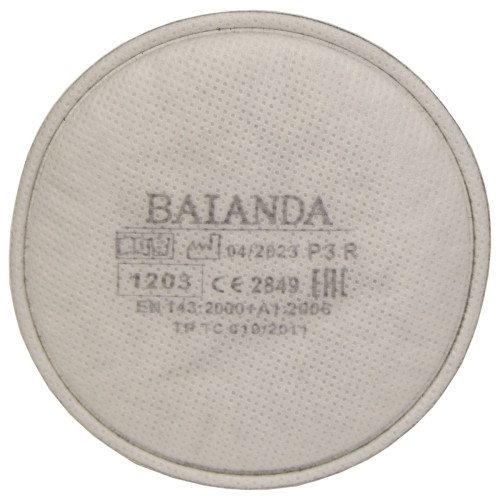 

 
Фильтр для защиты от твердых и жидких частиц, органических паров BAIANDA 1203 P3R РОЗ (2 шт.)