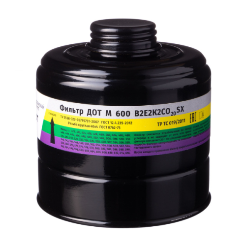 

 
Фильтр ДОТ М 600 В2E2К2СО20SX (Сорбент)