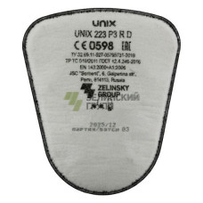 Фильтр противоаэрозольный UNIX 223 P3 R D (Сорбент)