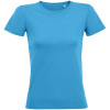 

 
Футболка женская Regent Fit Women, ярко-бирюзовая