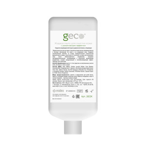 Жидкое мыло (пенное) для очистки кожи с увлажняющим эффектом GECO 2000мл. (картридж в диспенсер)