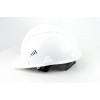 

 
Каска защитная СОМЗ-55 FavoriT™ (75517) БЕЛАЯ