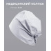 

 
Колпак SVforma для медработников белый