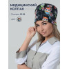 

 
Колпак SVforma для медработников 