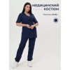 

 
Костюм женский 