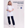 

 
Костюм женский 