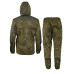 

 
Костюм мужской Shaman-Elite (Twill) рафл К-415
