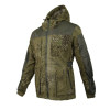 

 
Костюм мужской Shaman-Elite (Twill) рафл К-415