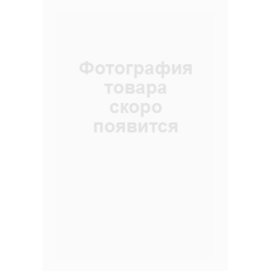 Костюм "ТУРИСТ 1" куртка/брюки цвет: кмф "Облака зеленый", ткань: Грета