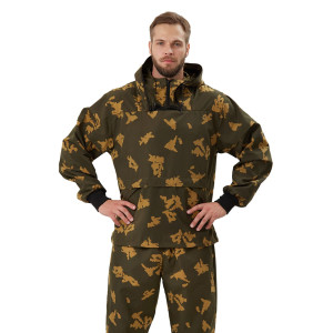 Костюм туристический ПРТНЦФ с сеткой, ткань: СОРОЧЕЧНАЯ, цвет: кмф "Граница хаки" Костюм туристический ПРТНЦФ с сеткой, ткань: СОРОЧЕЧНАЯ, цвет: кмф "Граница хаки"