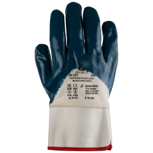 

 
Краги c частичным нитриловым покрытием на 3/4 Jeta Safety JN-267 Atlant Light