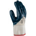 

 
Краги c частичным нитриловым покрытием на 3/4 Jeta Safety JN-267 Atlant Light