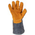 

 
Краги сварочные c подкладкой и усиленными швами Jeta Safety JWK502 Ferrus Comfort JWK502 11/XXL