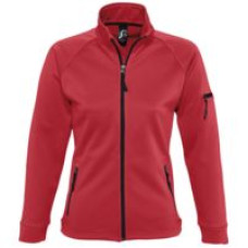 Куртка флисовая женская New Look Women 250, красная