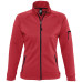 

 
Куртка флисовая женская New Look Women 250, красная