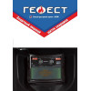 

 
Маска сварщика РОСОМЗ GEFEST Premium с АСФ (00345)