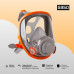 

 
Маска защитная полнолицевая 5950 (байонет), размер M, Jeta Safety (аналог 3М-6800)