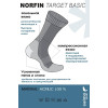 

 
Носки Norfin T1M Target Basic