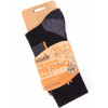 

 
Носки Norfin T3P Nordic Merino Heavy