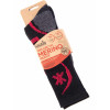 

 
Носки Norfin T4M Arctic Merino Heavy