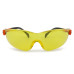 

 
Очки открытые JSG1511-Y Pro vision янтарные линзы Jeta Safety