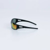 

 
Очки открытые RIMFIRE MIRROR зеркальные DeltaPlus RIMFIMI