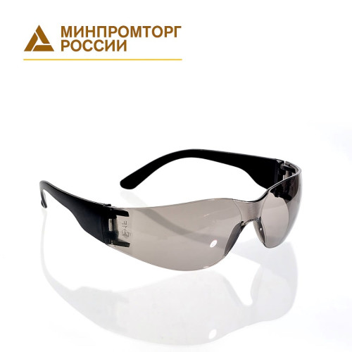 

 
Очки открытые ЕЛАНПЛАСТ Классик KN дымчатые (ОЧК203KN)