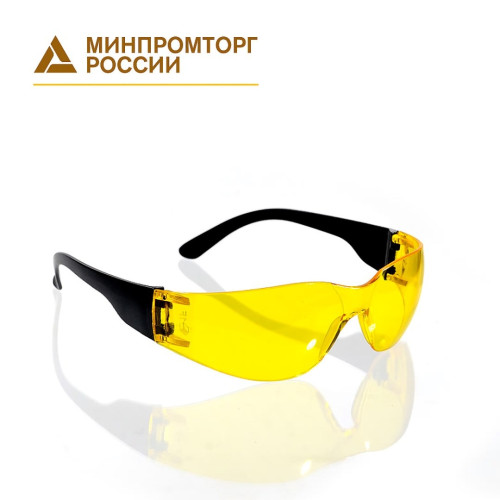 

 
Очки открытые ЕЛАНПЛАСТ Классик KN желтые (ОЧК202KN)