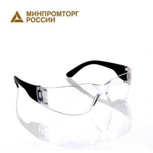 

 
Очки открытые ЕЛАНПЛАСТ Классик KN прозрачные (ОЧК201KN)
