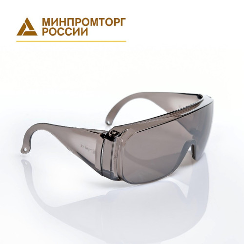 

 
Очки открытые слесарные ЕЛАНПЛАСТ (тип Люцерна) дымчатые KN (ОЧК306KN)