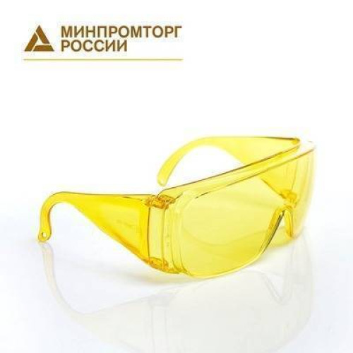 

 
Очки открытые слесарные ЕЛАНПЛАСТ (тип Люцерна) желтые KN (ОЧК305KN)